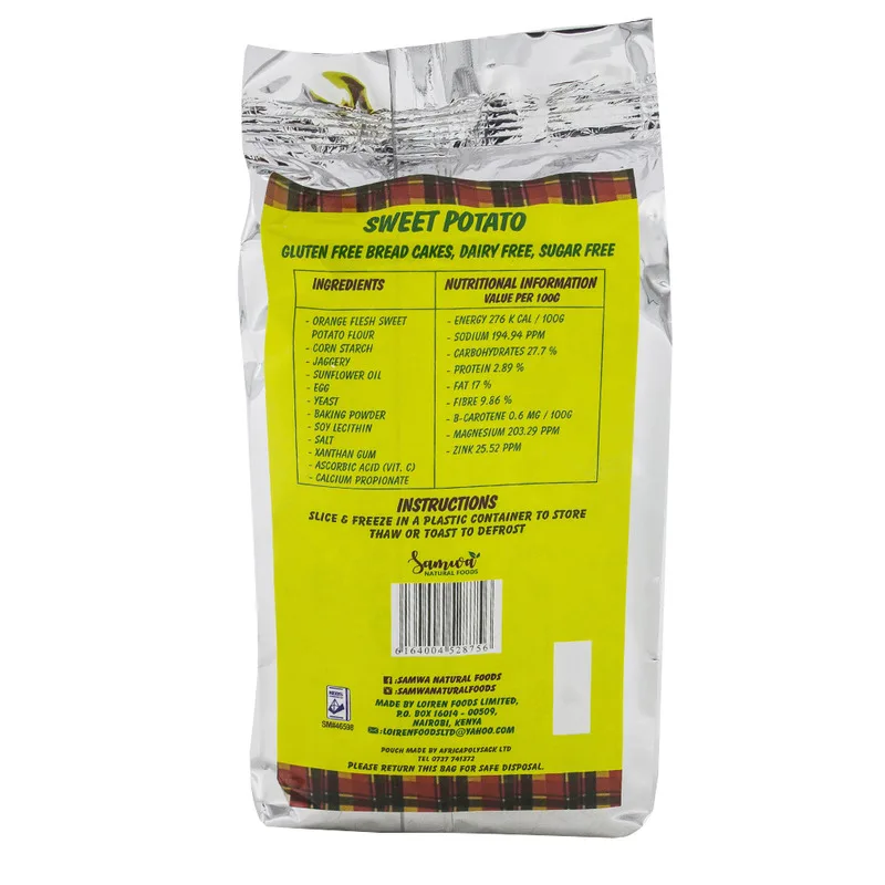 Gluten Free Sweet Potato Bread thumbnail 2